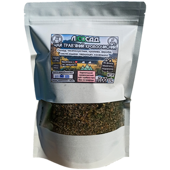 Чай травяной Кровоочистительный 100г + 15 фильтр мешочков Карпатский натуральный Лесосад