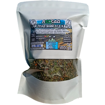 Чай трав'яний від кашлю 100г + 15 фільтр мішечків Карпатський натуральний Лісосад