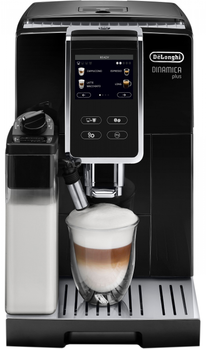Кофемашина DeLonghi ECAM 359.55.B