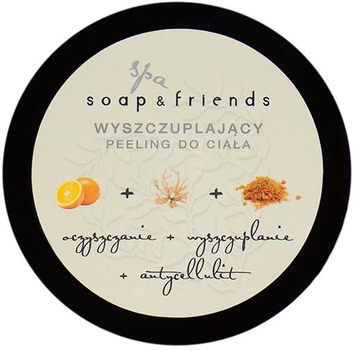 Peeling do ciała Soap&Friends Spa wyszczuplający pomarańcza 200 ml (5903031201611)