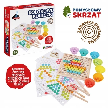 Настільна гра Askato Ingenious Gnome Colorful Balls (6901440117157)