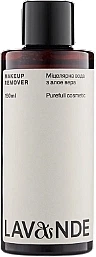 Мицеллярная вода из алоэ вера - Lavande Makeup Remover 150ml (1277005-141723)