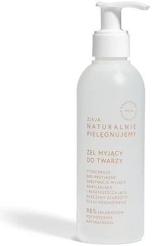 Гель для умывания - Ziaja Naturalnie Pielegnujemy Gel 190ml (993417-1286772-2)