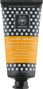 Интенсивный увлажняющий крем для рук - Apivita Hyaluronic Acid & Honey Intensive Moisturizing Hand Cream 50ml (986980-1279690-2)