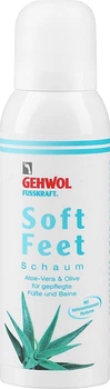 Gehwol Fusskraft Soft Feet Foam Пенка с гиалуроновой кислотой "Алоэ вера и масло оливы" 125ml (939723-46766)