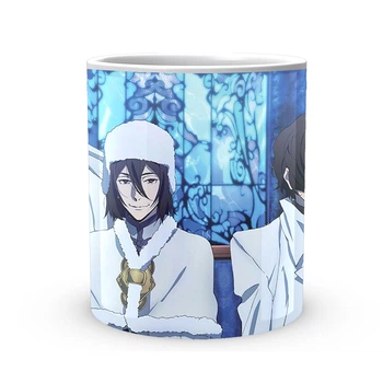 Кружка GeekLand Проза Бродячих Псов Bungo Stray Dogs blue enviroment SD 02.09