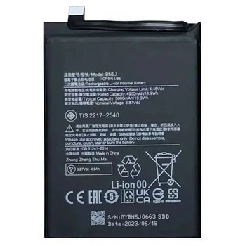 Акумулятор Xiaomi BN5J для 12T, 12T Pro, Poco X5 5G, Redmi Note 12, 5000mAh