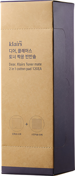 Косметичні диски Dear Klairs Toner Mate 2in1 Cotton Pad двосторонні 120 шт (8809115028150 / 8809572890307)