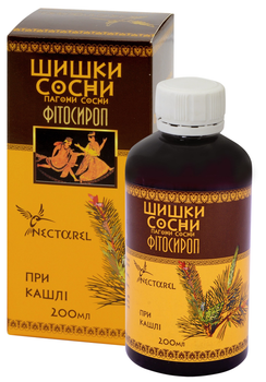 Фитосироп "Шишки сосни" FARMAKOM флакон 200 мл (4820025744811)