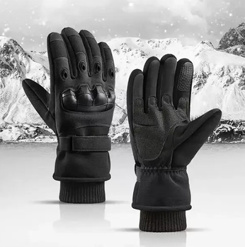 Зимові тактичні захисні рукавички на чорні флісі 30102 розмір універсальний