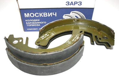 Колодки гальмівні задні М-ч 2140, 412 ЗАРЗ люкс