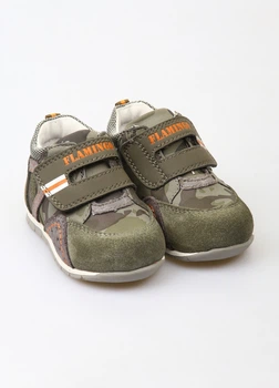 Черевики Flamingo 22 Хакі (PK-91B-XY-1146-Khaki)