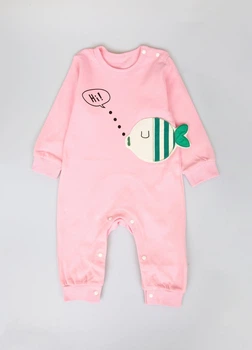 Человечек MTP 62см Розовый (AB-101322-Pink)