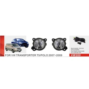 Фари дод. модель VW Polo 4 2005-09 Transporter T5 VW-269 9006-12V55W ел.проводка