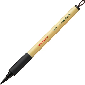 Ручка Kuretake BIMOJI FUDE Pen Large черный