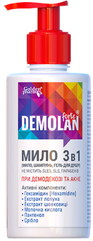 Мыло Demolan Forte 3 в 1 300 мл (4820183470010)