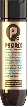 Лосьйон кератолітичний ФітоБіоТехнології Psorix 250 мл (4820183471055)