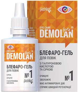 Блефаро-гель Demolan Forte №1 с Гиалуроновой кислотой и Серой 20 мл (4820183472441)
