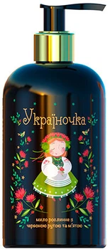 Рослинне мило Україночка Рута та М'ята 350 мл (4820183470249)