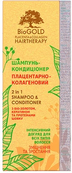 Шампунь-кондиционер BioGold для всех типов волос 200 мл (4823015918964)