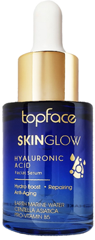 Сироватка для обличчя Topface Skinglow Hyaluronic Acid зволожувальна 30 мл (8681217250628)