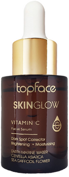 Сироватка для обличчя Topface Skinglow Vitamin C з вітаміном С 30 мл (8681217250611)