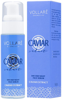 Serum do twarzy Vollare Caviar odżywcze 30 ml (5902026680233)