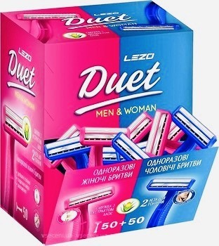 Одноразові бритви LEZO Duet Men & Women 2 леза, 100 шт