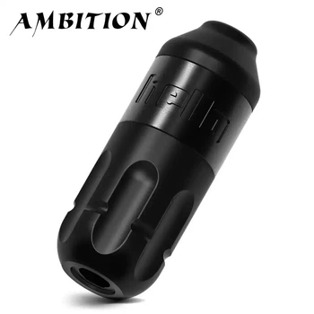 Тату машинка Ambition Hello , роторная тату машинка
