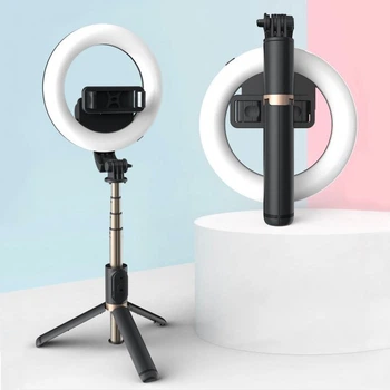 Кольцевая селфи лампа трипод Селфи-палка тренога Q07 Selfie stick Monopod для блогера Tripod/Button Bluetooth/Ring LED Lamp