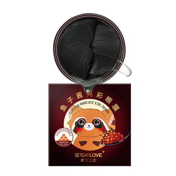 Гидрогелевые патчи под глаза SERSANLOVE Caviar Bright Eye Mask с гиалуроновой кислотой и экстрактом красной икры, 60 шт