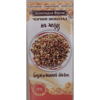 Шоколад черный на меду с пыльцой Шоколадная Ферма 100 г