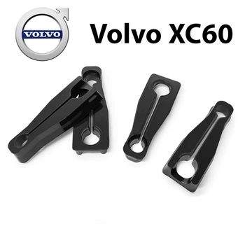 Упор (демпфер, накладка) замка дверей Volvo XC60 2014-2017 (4 двери)