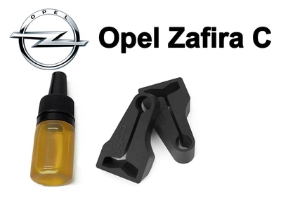 Упор (демпфер, накладка) замка дверей Opel Zafira C 2013-2019 (2 двери)