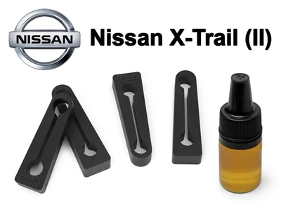 Упор (демпфер, накладка) замка дверей Nissan X-Trail 2007-2020 (4 двері) 80570AA200