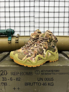 Черевики тактичні AK Special Forces Boots Multicam Elite 45