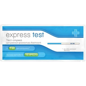 Тест на беременность Express Test полоска для ранней диагностики (без картонной коробки) 1 шт. (7640162329705)