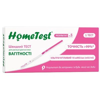Тест на вагітність HomeTest смужка для ранньої діагностики 1 шт. (7640162329644)