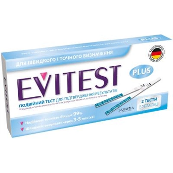 Тест на беременность Evitest Plus полоска 2 шт. (4033033417046)