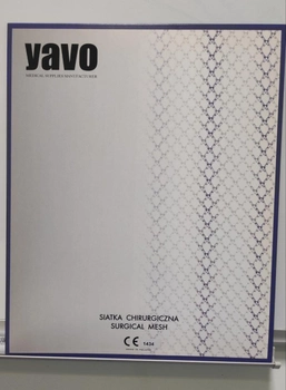 Сетка хирургическая частично рассасывающаяся YAVO сополимер PC-Mesh Прямоугольная 10х15 см Бело-фиолетовая (5901748151465)
