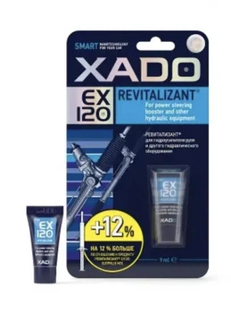 Ревіталізант для гідро-підсилювача XADO SMART EX120 9 мл (ХА 10332)