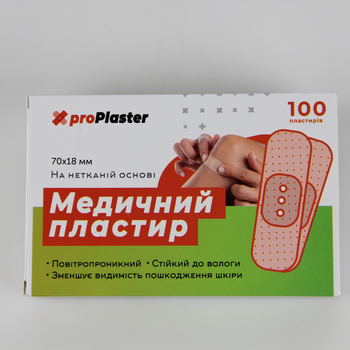 Пластырь медицинский Fabric Bandage на нетканевой основе 70х18 мм 100 шт
