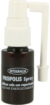 Спрей для горла Integralia Propolis Spray Con Erisimo 15 мл (8436000545258)