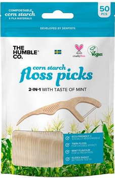 Зубні нитки Humble Natural Dental Floss Picks 50 шт (7350075692734)