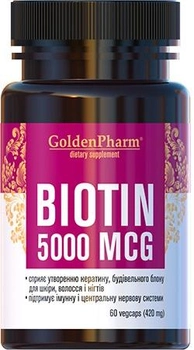 Витамины Голден-фарм Биотин 5000 мкг 60 капсул (4820183471208)