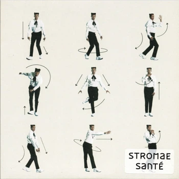 Виниловая пластинка Stromae Sante