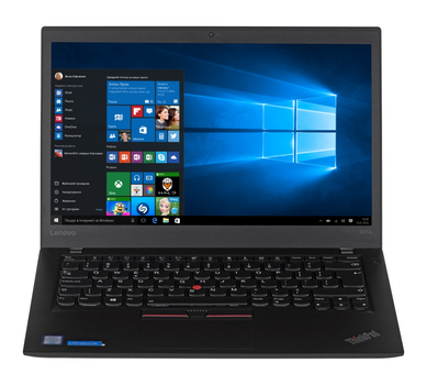 Laptop Lenovo ThinkPad T470 (5711603052185) Black