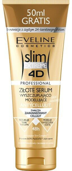 Сироватка для тіла Eveline Slim Extreme 4D Gold Serum Slimming And Shaping 250 мл (5907609380937)