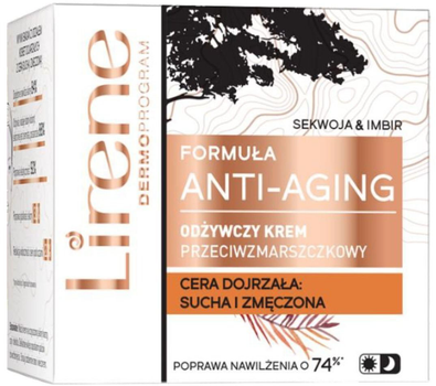 Крем для обличчя Lirene Formuła Anti-Aging Cream Sequoia & Ginger 50 мл (5900717761414)
