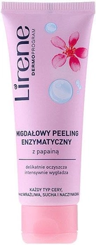 Пілінг для обличчя Lirene Almond Oil Face Peeling 75 мл (5900717733114)